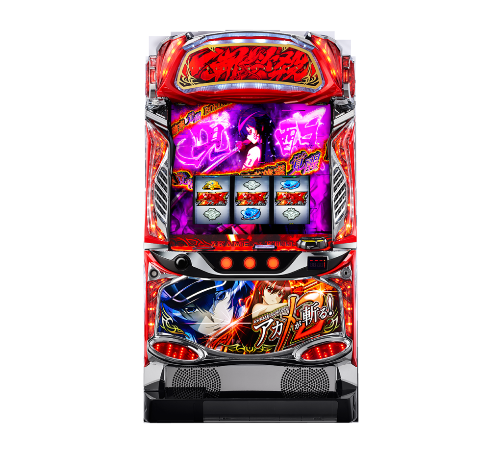 014：いよいよ導入開始！｜L アカメが斬る！2｜スパイキー・クロス