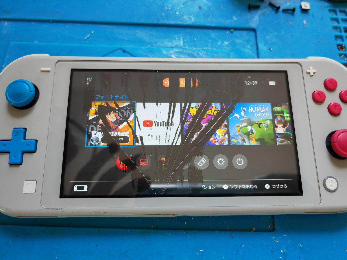 Nintendo Switch Liteの修理（液晶画面割れ破損修理・交換） | パソじゅく
