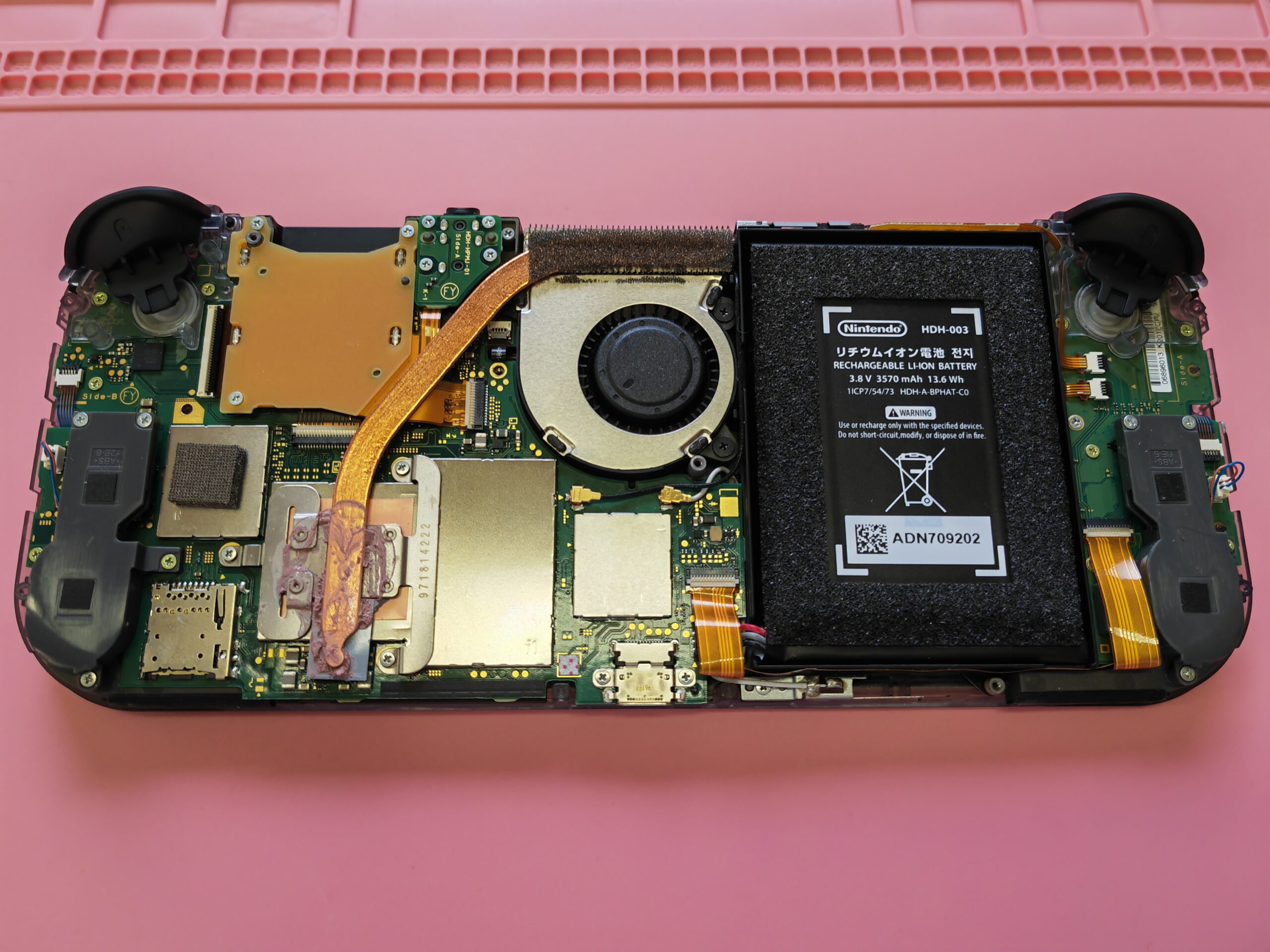 Nintendo Switch Lite 外装交換代行 | パソじゅく