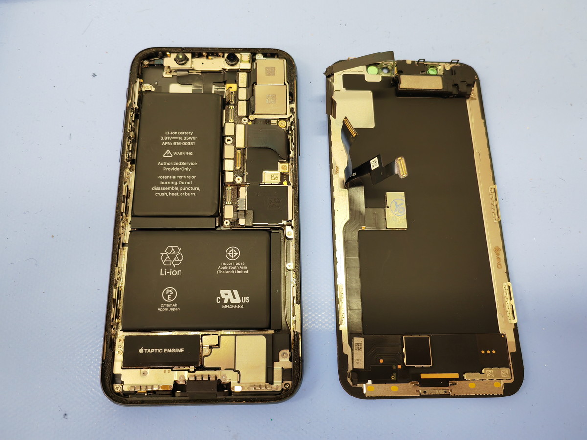 横線】iPhone X 液晶画面交換修理 | 御宿町・いすみ市・勝浦市 iPhone