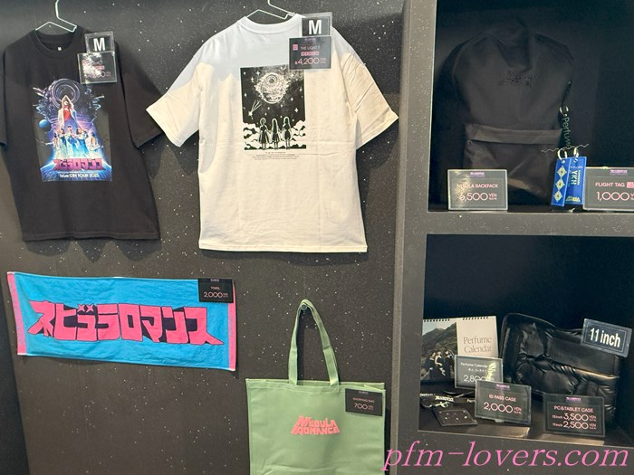 Perfumeネビュラロマンスツアー12月29日参戦☆VIP特典はグッズ購入が