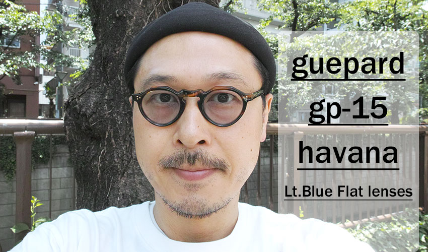 gp-15 / guepard ギュパール メガネ・サングラス取扱い店舗｜ 東京・中