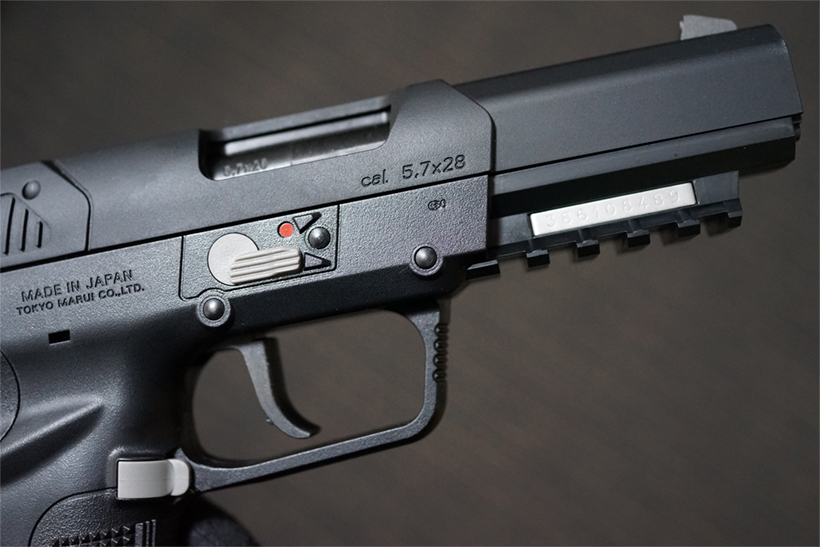 東京マルイ FN 5-7（ファイブセブン）ガスガン レビュー | ミリタリー