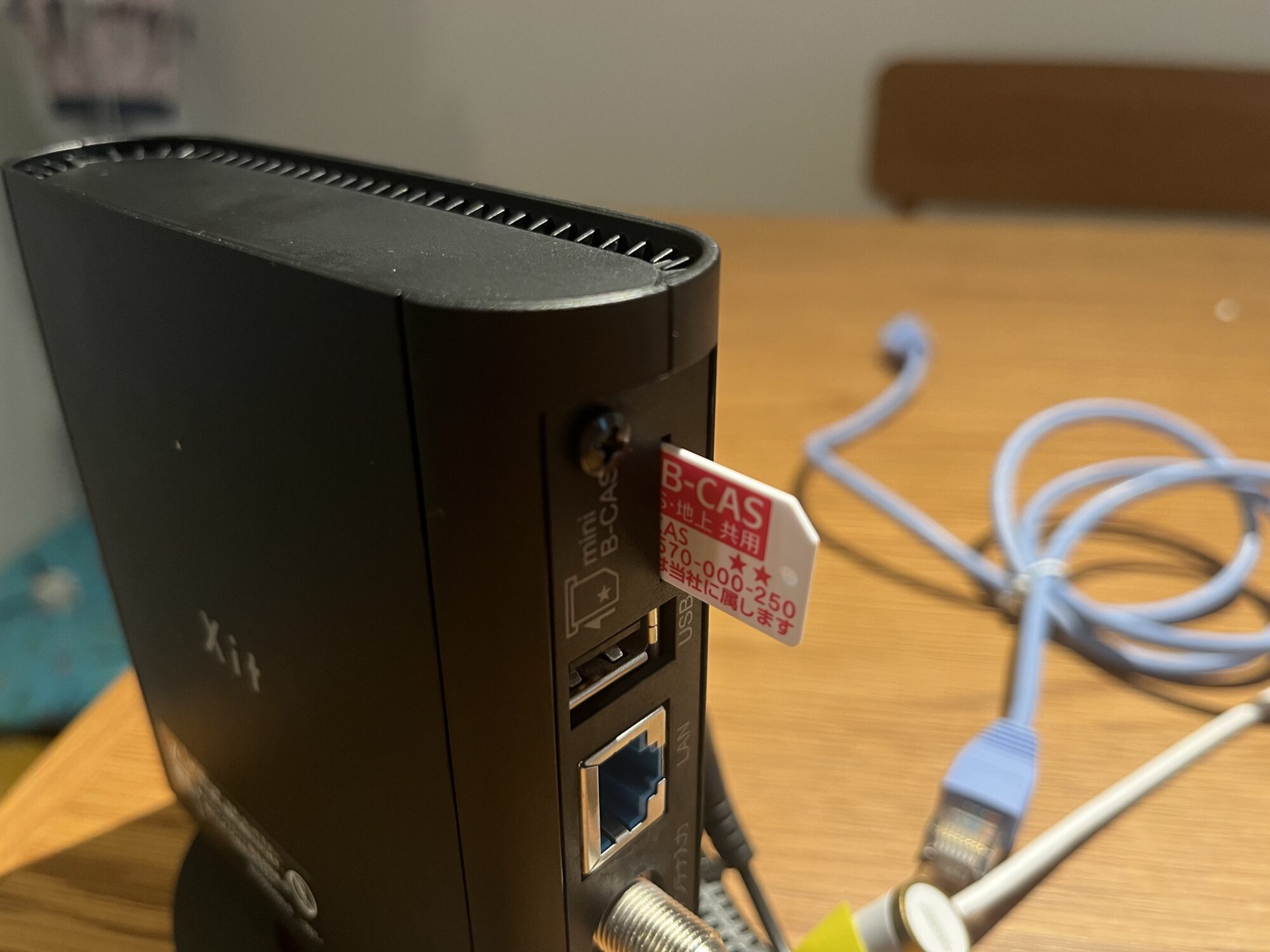 popIn Aladdin用にXit Airbox XIT-AIR110Wのセッティングとレビュー