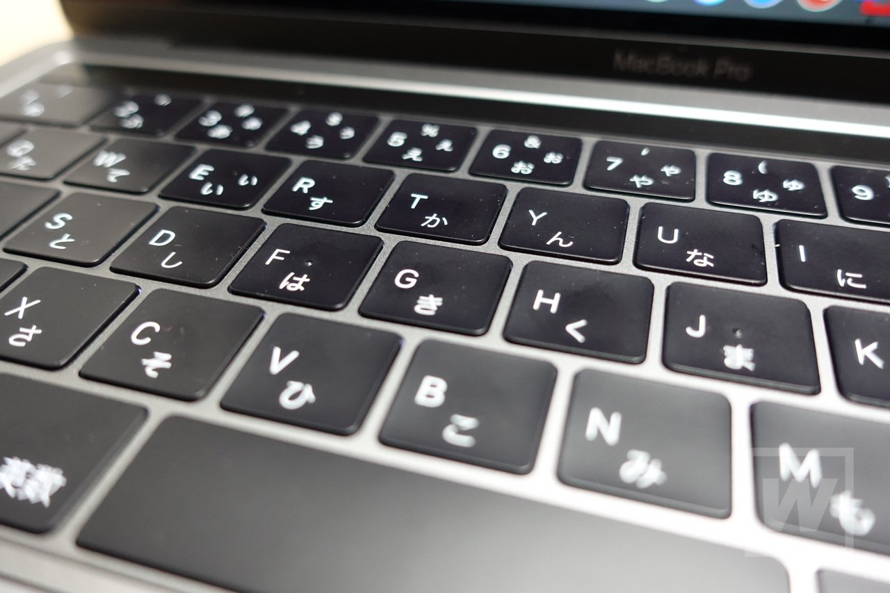 使いやすさかなりアップ！MacBook Pro 13インチ 2017 (Four