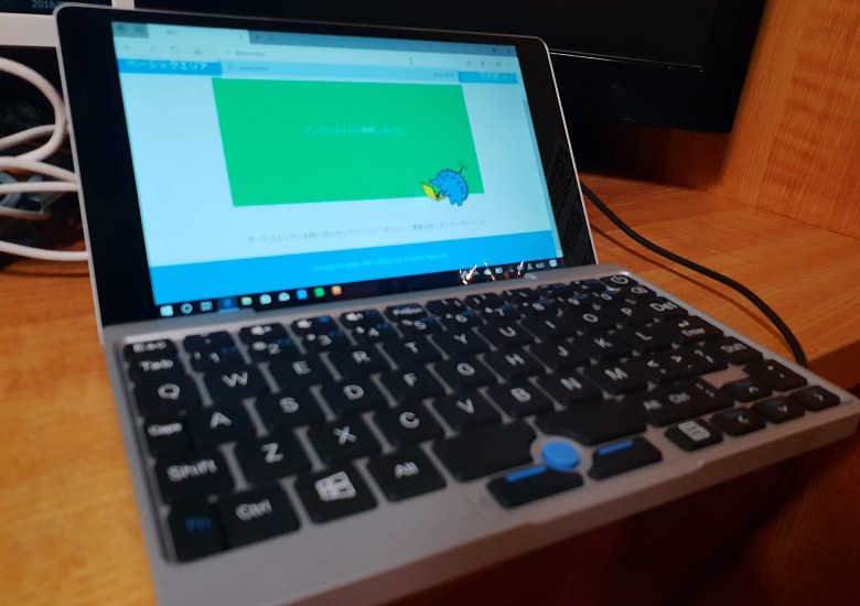 いまさらながらGPD Pocketを購入しました － 21年前の「ご先祖様」とも