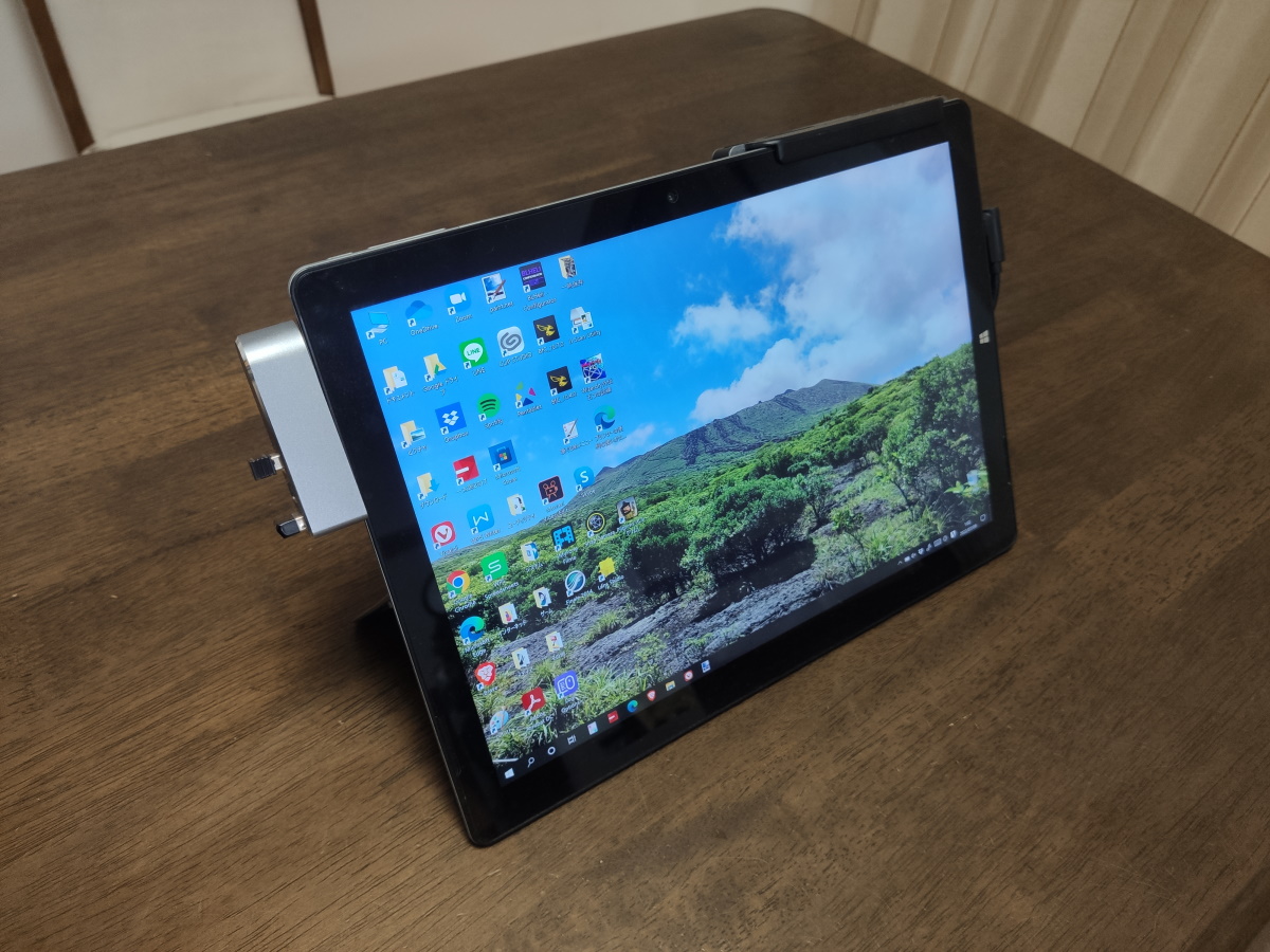 Lenovo Yoga 770(14型 AMD) の実機レビュー ― 14インチ高解像度