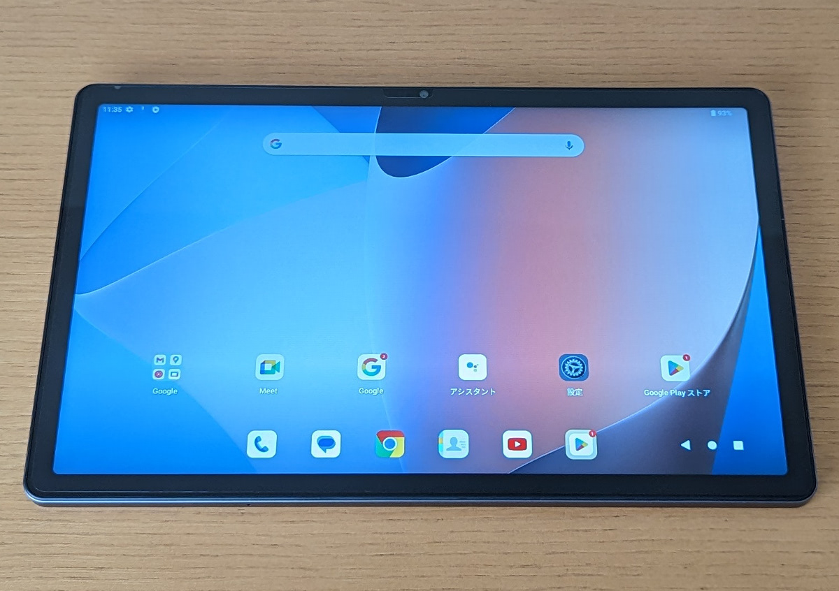 Teclast T50 Pro － 11インチとちょっと大きめのAndroidタブレット