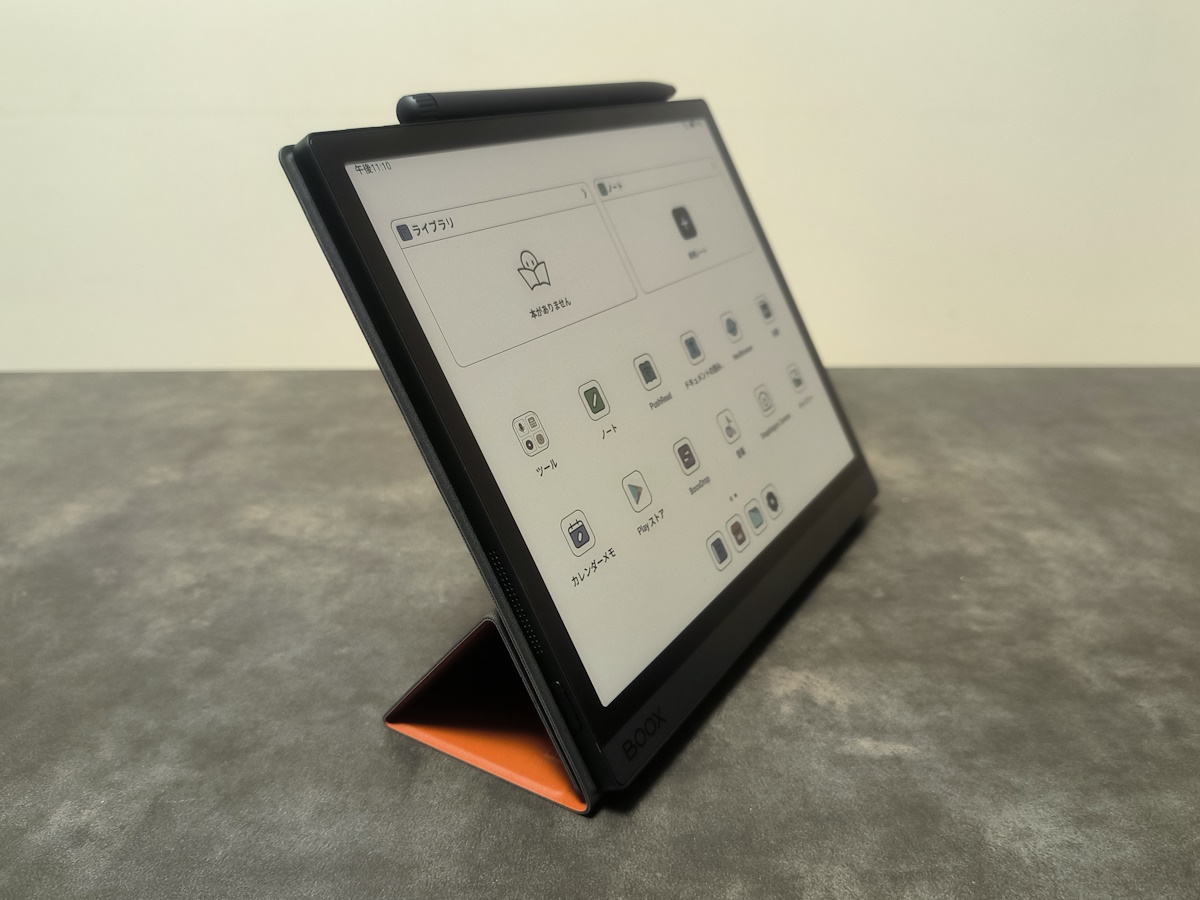 BOOX Tab Ultra C Pro 実機レビュー － カラー電子ペーパーAndroid