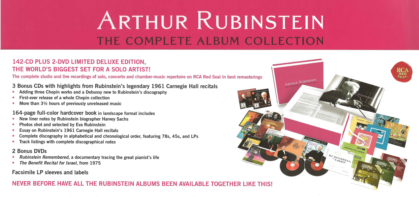 ⭐︎ARTHUR RUBINSTEINコンプリートアルバムコレクション Amazon.com