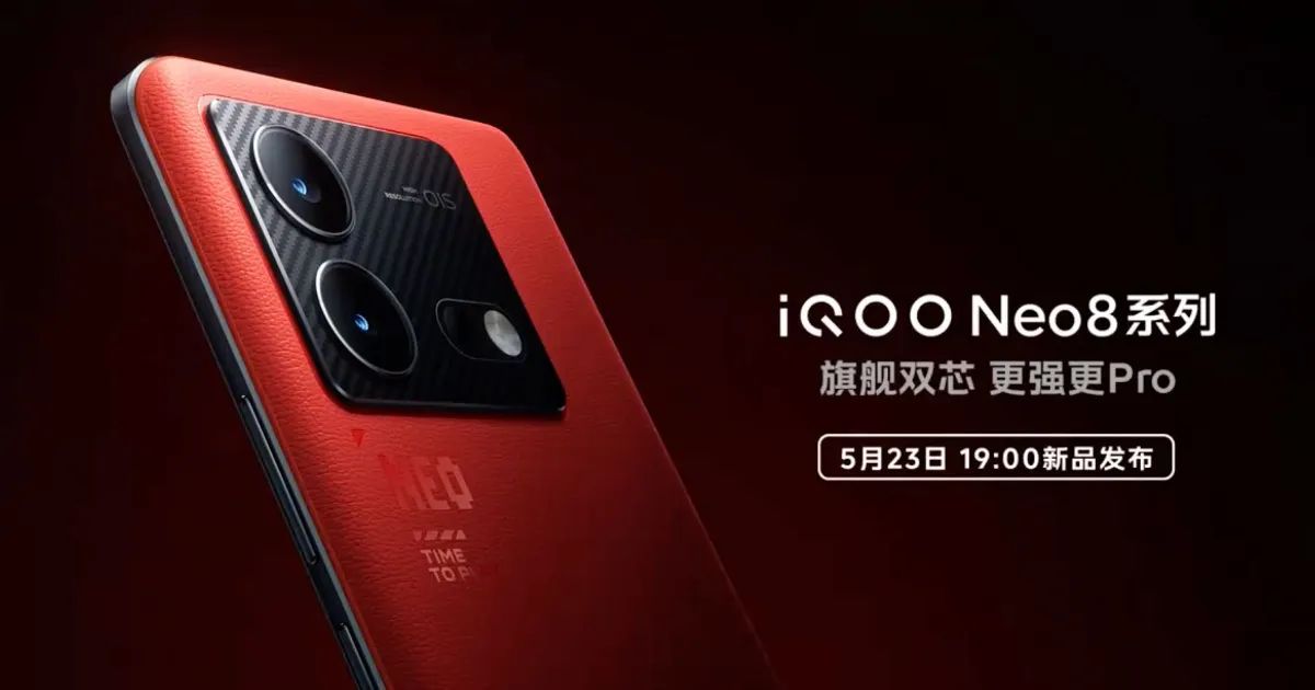 iQOO Neo 8 Pro to get flagship level primary sensors - Smartprix