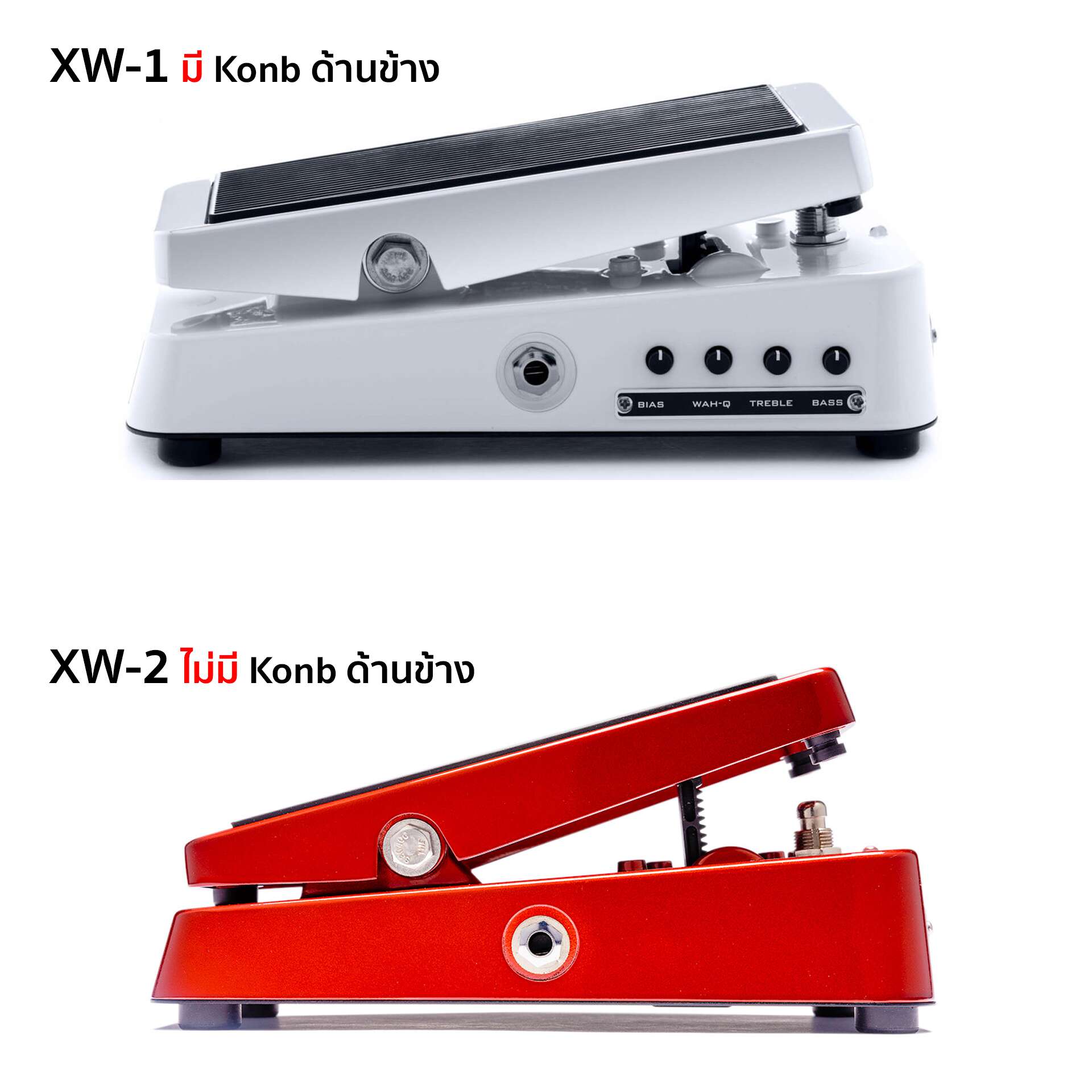 XOTIC XW-2 Wah Pedal Red Limited Edition – Tone Garages