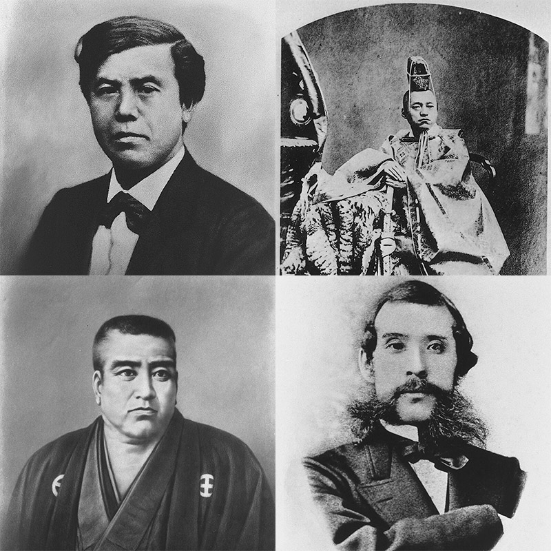 新しく「古い時代に戻った」明治維新〜王政復古と天皇親政・天皇から