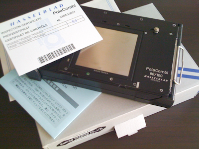 PolaCombi 80/100 HASSELBLAD+ポラロイド – Mushagaeshi.com