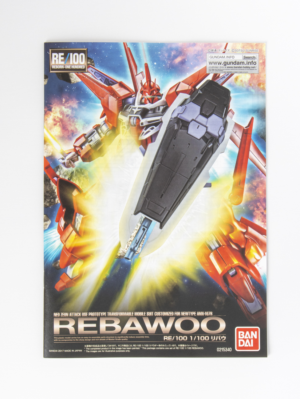 RE/100 リバウ 【開封編】 – MASTER GRADE CLUB