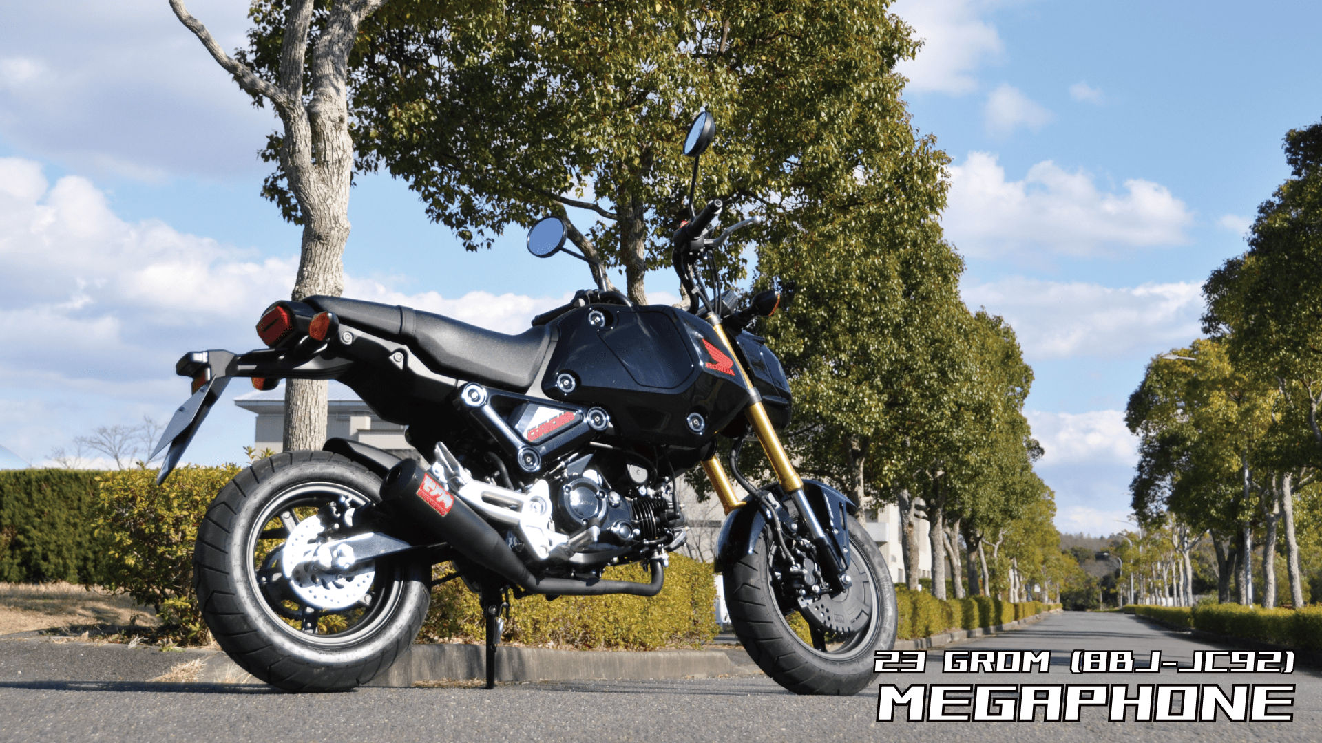 MORIWAKI ONLINE SHOP.