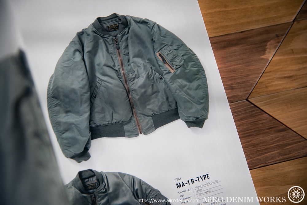 眺めているだけで楽しい、別冊ライトニング 『ミリタリージャケット