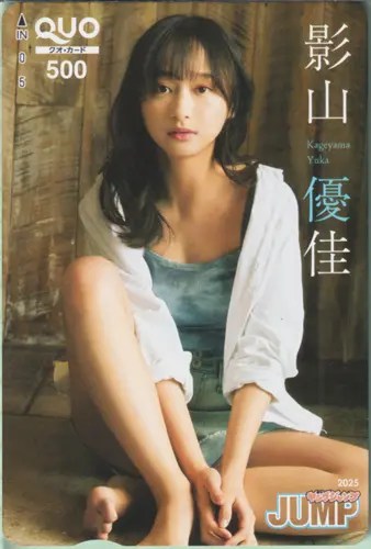 0318165014_67d925b6debcf.jpg?