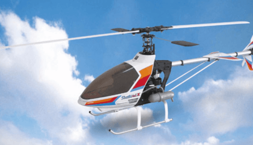 Shuttle Plus Series（その他の情報） | ヒロボー / HIROBO