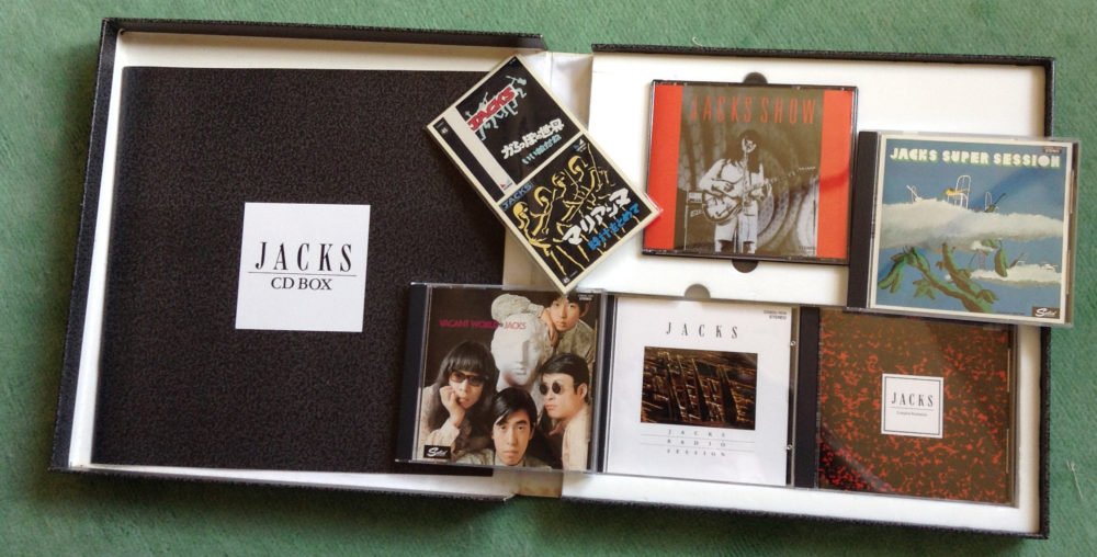 ジャックス、時代を超えて暗き輝きを続ける孤高のロックバンド