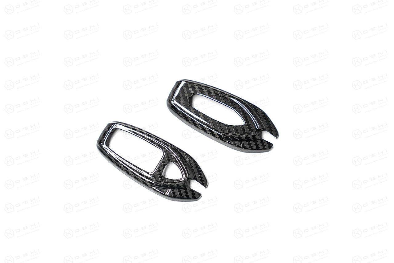 Carbon Fiber Lamborghini Urus Second-Gen Key Cover | Koshi Group