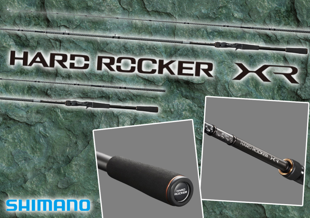 軽く・強く・感度良く】シマノのロックフィッシュ専用ロッド「HARD