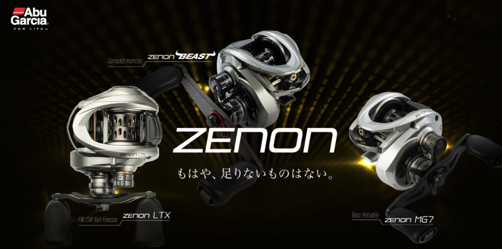 トモ清水が解説「新型ベイトリールZENON ゼノンのココがスゴい