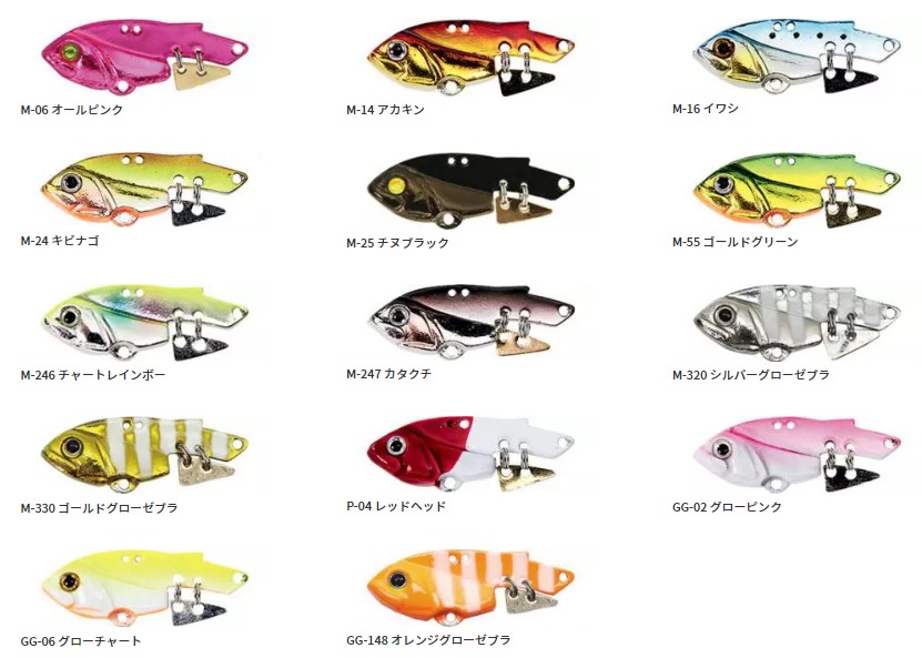 新製品情報も初公開】シーズンを迎えるまでにぜひチェック！バスデイ