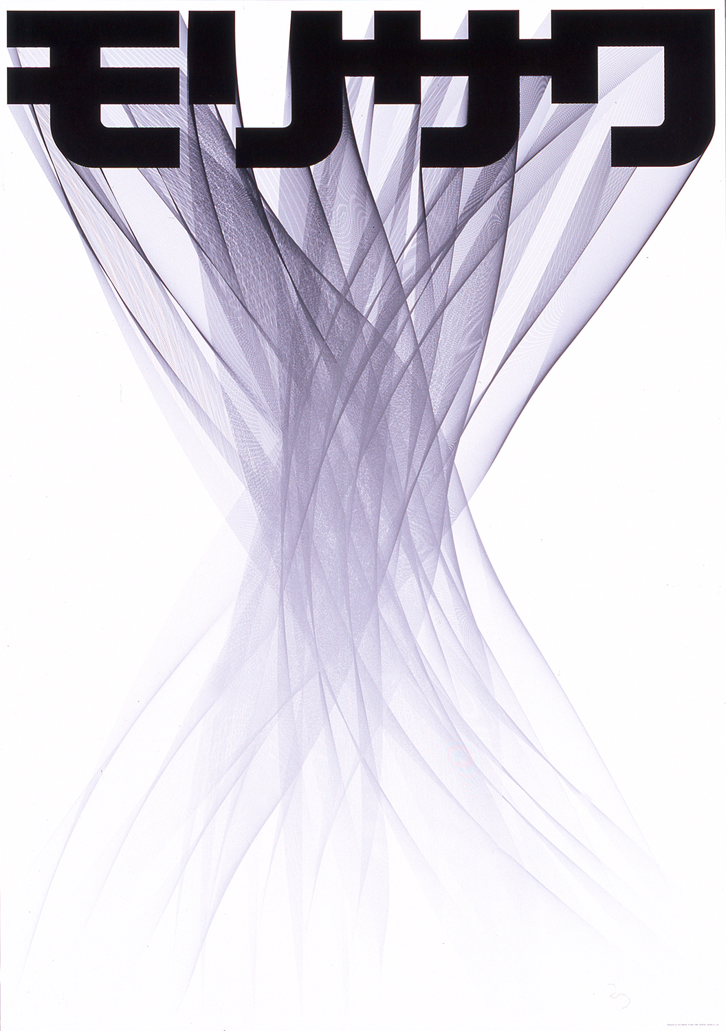 前田ジョン｜The 10 Morisawa Posters｜AWARD｜Tokyo TDC