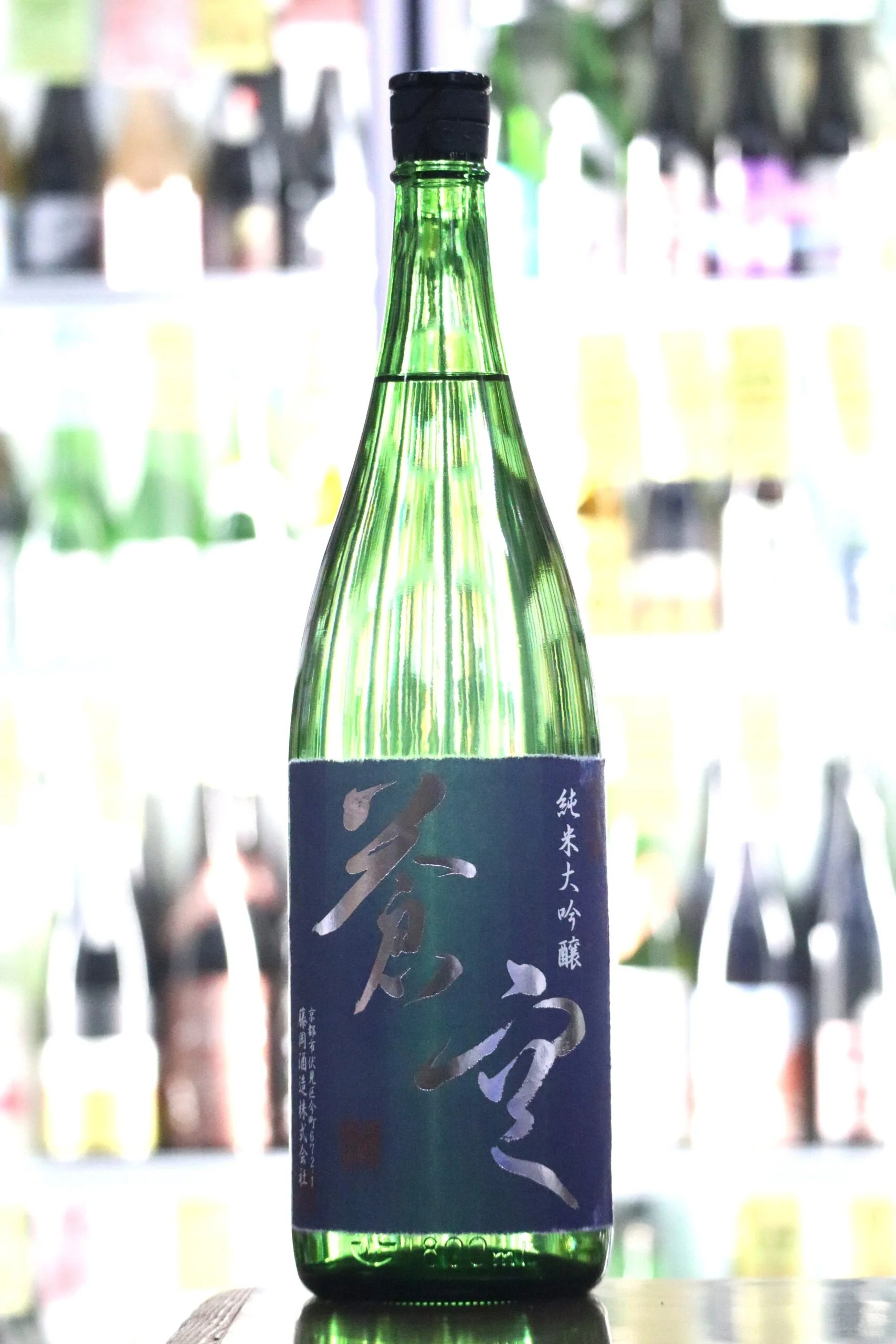 IMG_0836-scaled.jpg?fit=1707,