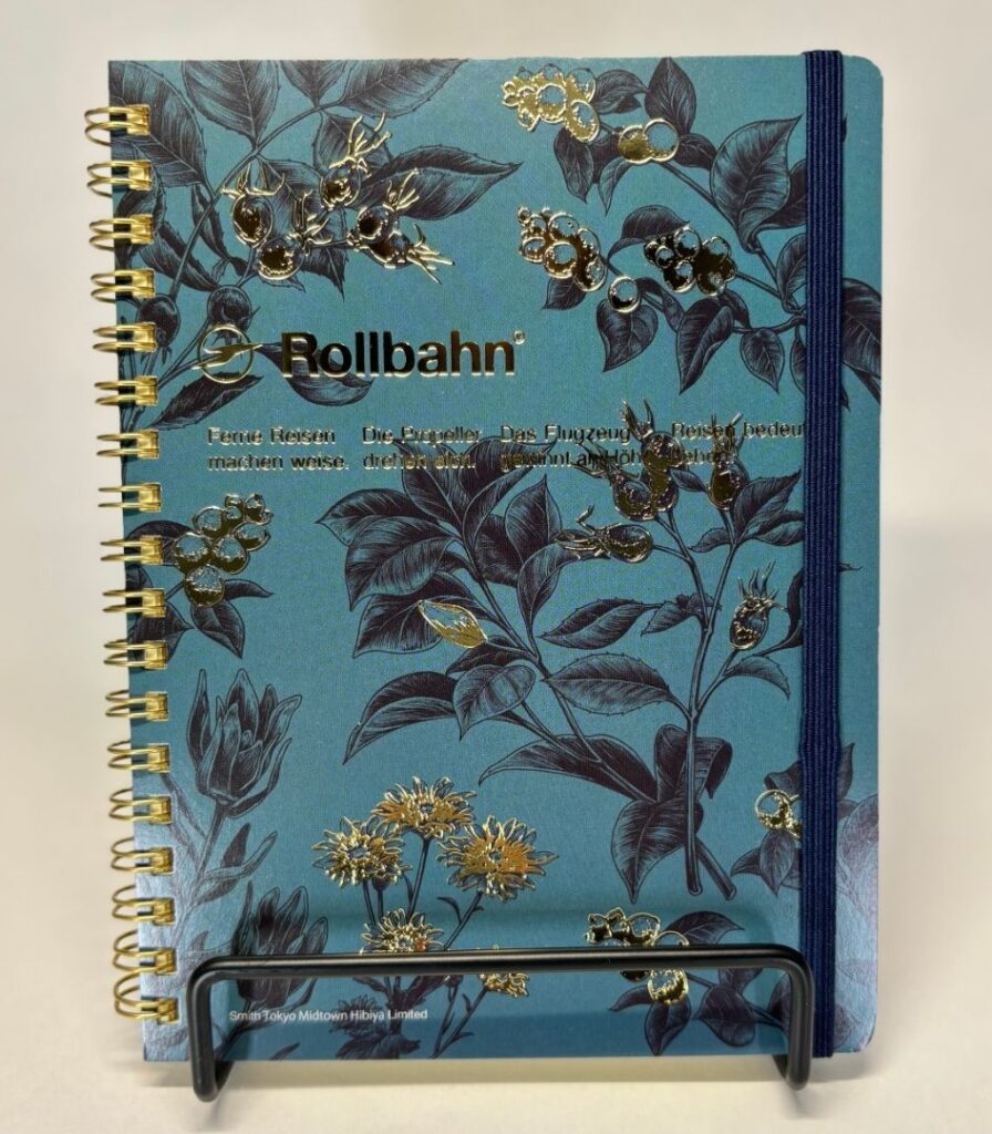 2024年2月】限定ロルバーン紹介 | テツロウ君と文具と植物の日々