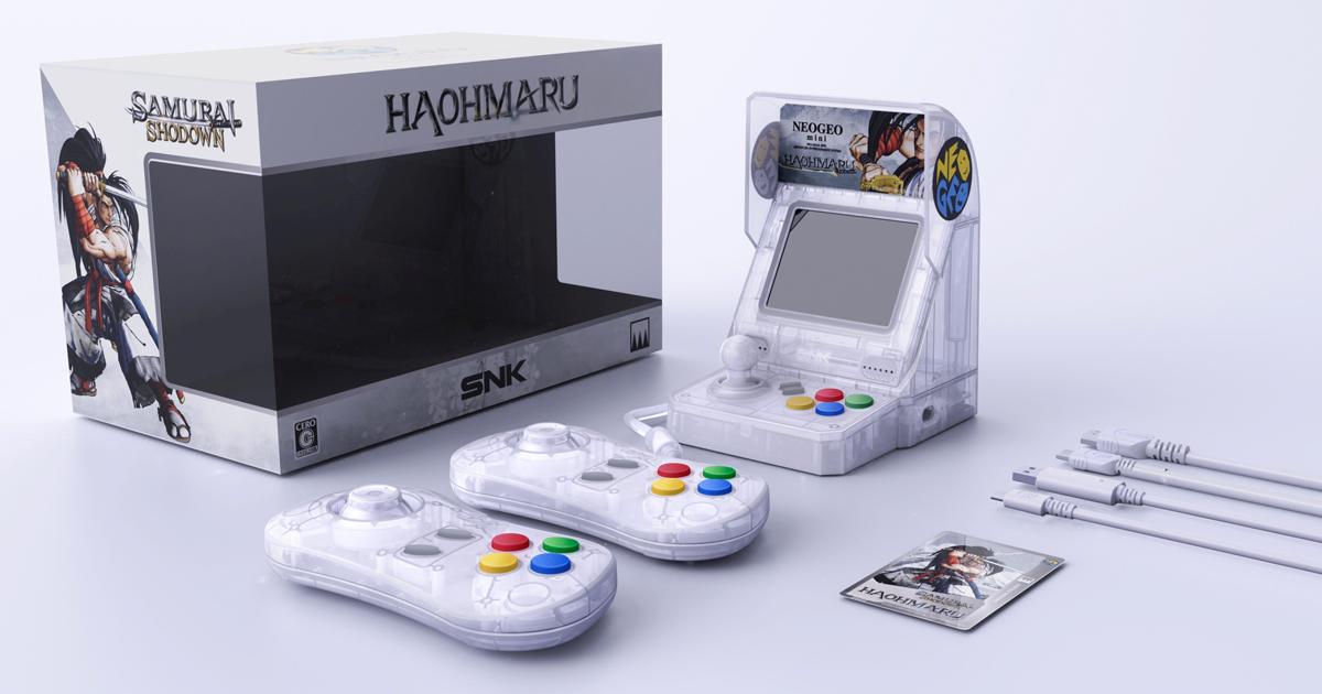 NEOGEO mini サムライスピリッツ限定セット」が登場！5月16日から予約