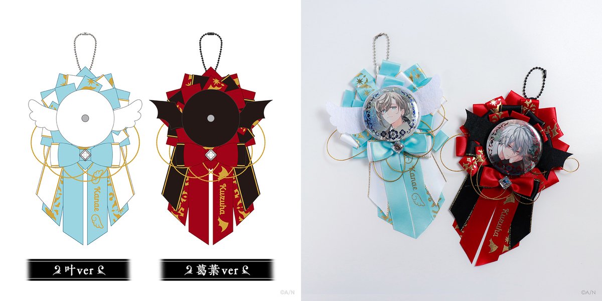 にじさんじ叶、葛葉の「ChroNoiR 6th ANNIVERSARY」豪華グッズが7月17