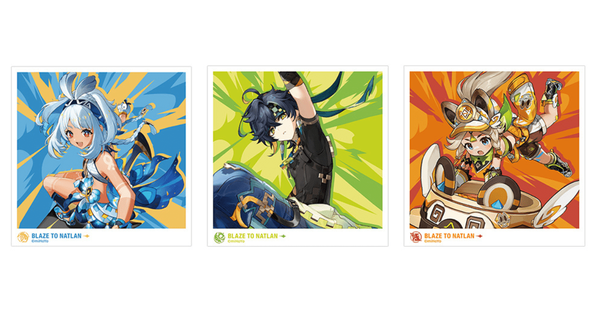 アニメイトにて「原神」ナタ実装を記念して9月14日(土)からフェア開催