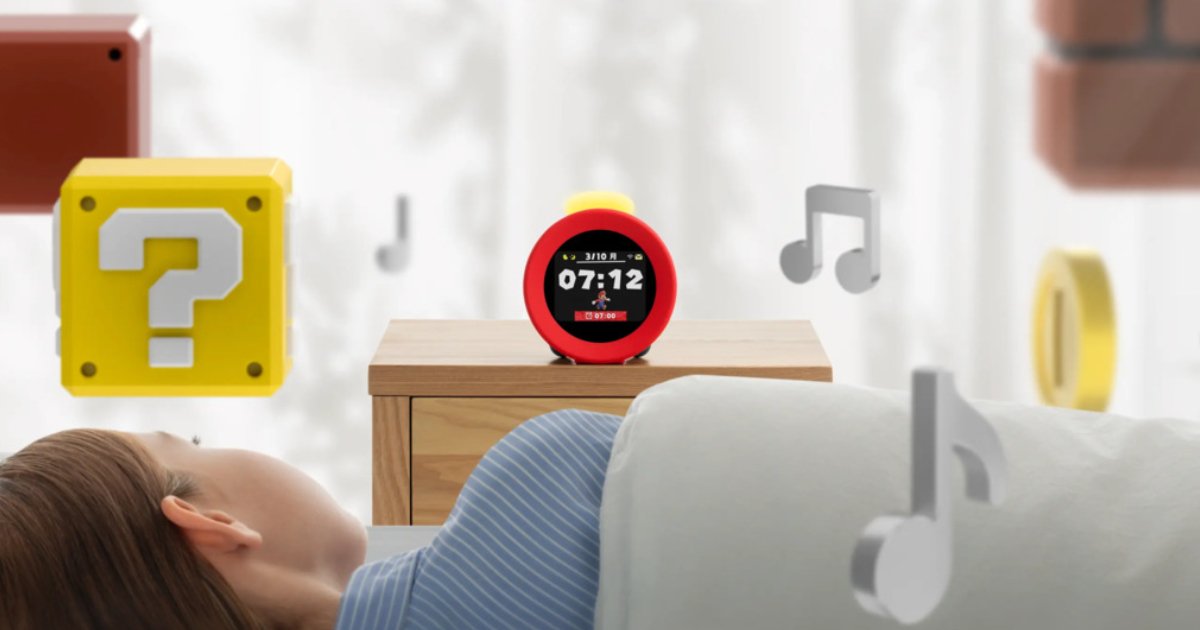 The Extraordinary Alarm Clock 