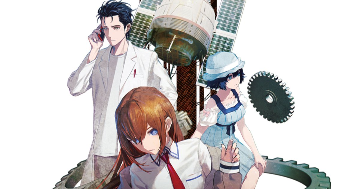 STEINS;GATE 15周年記念ライブイベントで新作「STEINS;GATE RE:BOOT