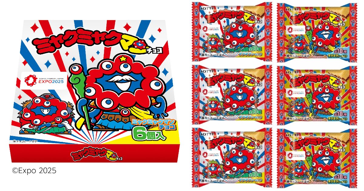 Miraculous Collaboration Between Bikkuriman Chocolates and