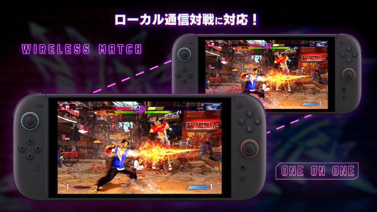Nintendo Switch 2版「ストリートファイター6」発売決定！クロスプレイ