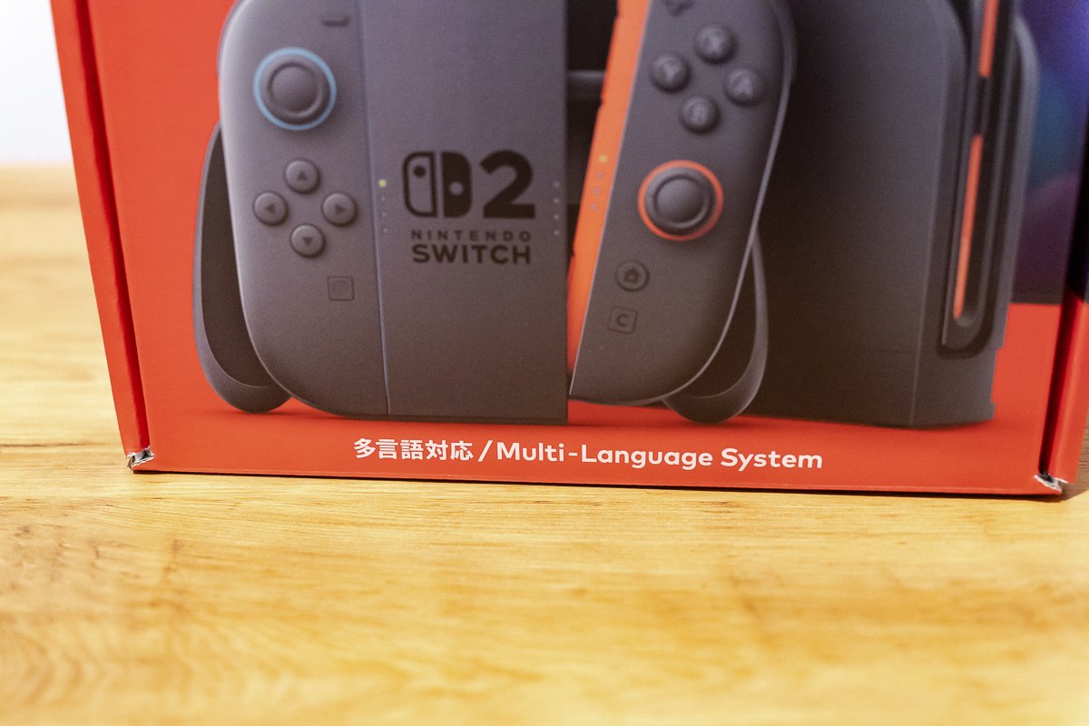 満を持して発売された「Nintendo Switch 2」多言語対応版の開封式！