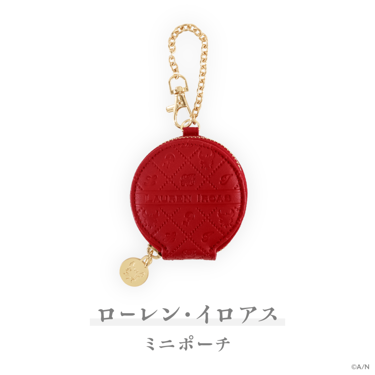 にじさんじ所属ユニット「エデン組」のデビュー4周年を記念して