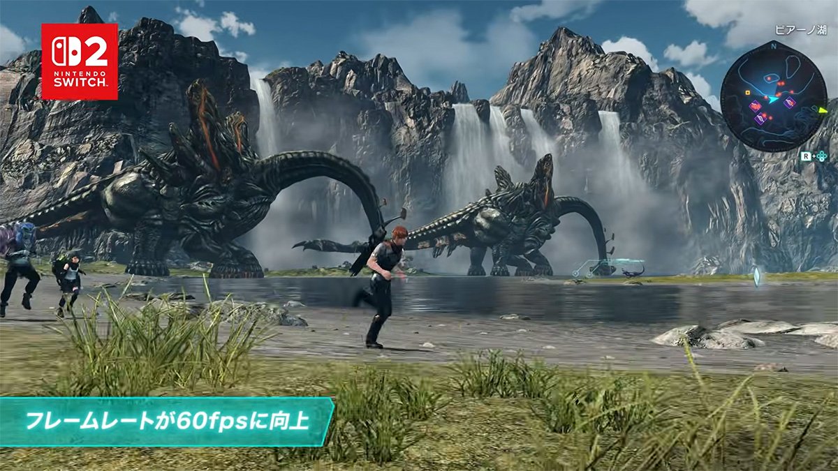 ゼノブレイドクロス ディフィニティブエディション Nintendo Switch 2