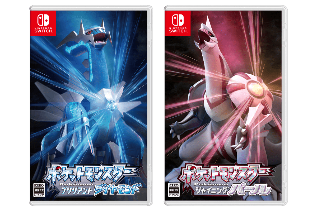 神話、再び！「ポケットモンスター ブリリアントダイヤモンド