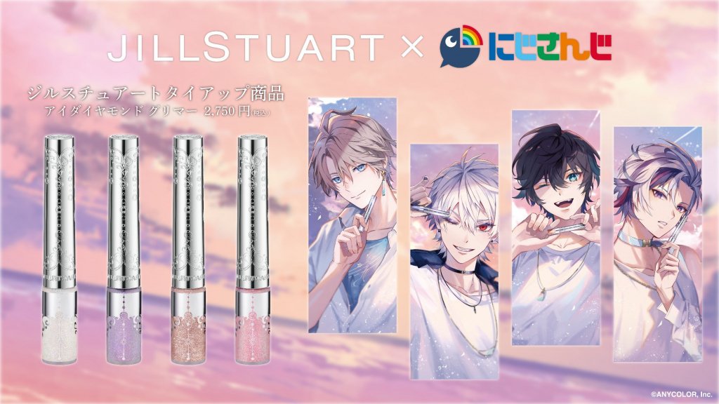 JILL STUART Beauty x NIJISANJI! Japanese VTuber and cosmetic brand
