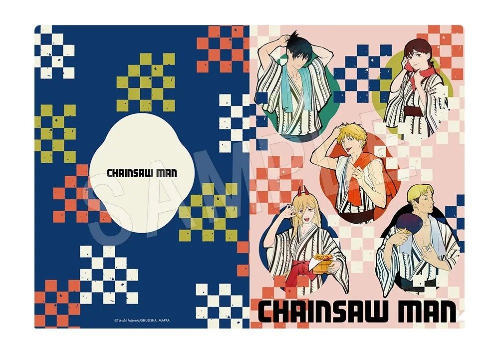 TVアニメ「チェンソーマン」×極楽湯コラボキャンペーン