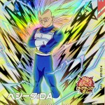 H2-36 セル パーフェクトボディ | DBH日和（ドラゴンボールヒーローズ