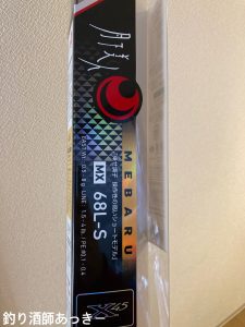 img_1963-225x300.jpg?resize=