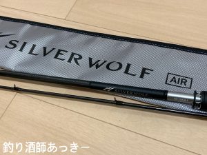 ダイワ 23 シルバーウルフAIR 72MLB-S – 東京湾 ボートチニング用