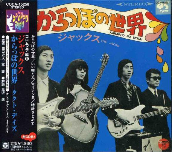 R-1086419-1191001421.jpeg.jpg?