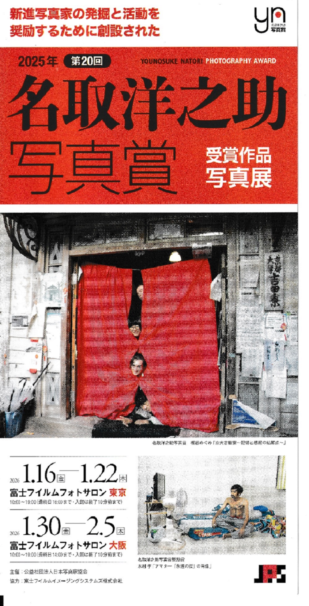 f7c12c1e275a6343a4a4864f2f9a58