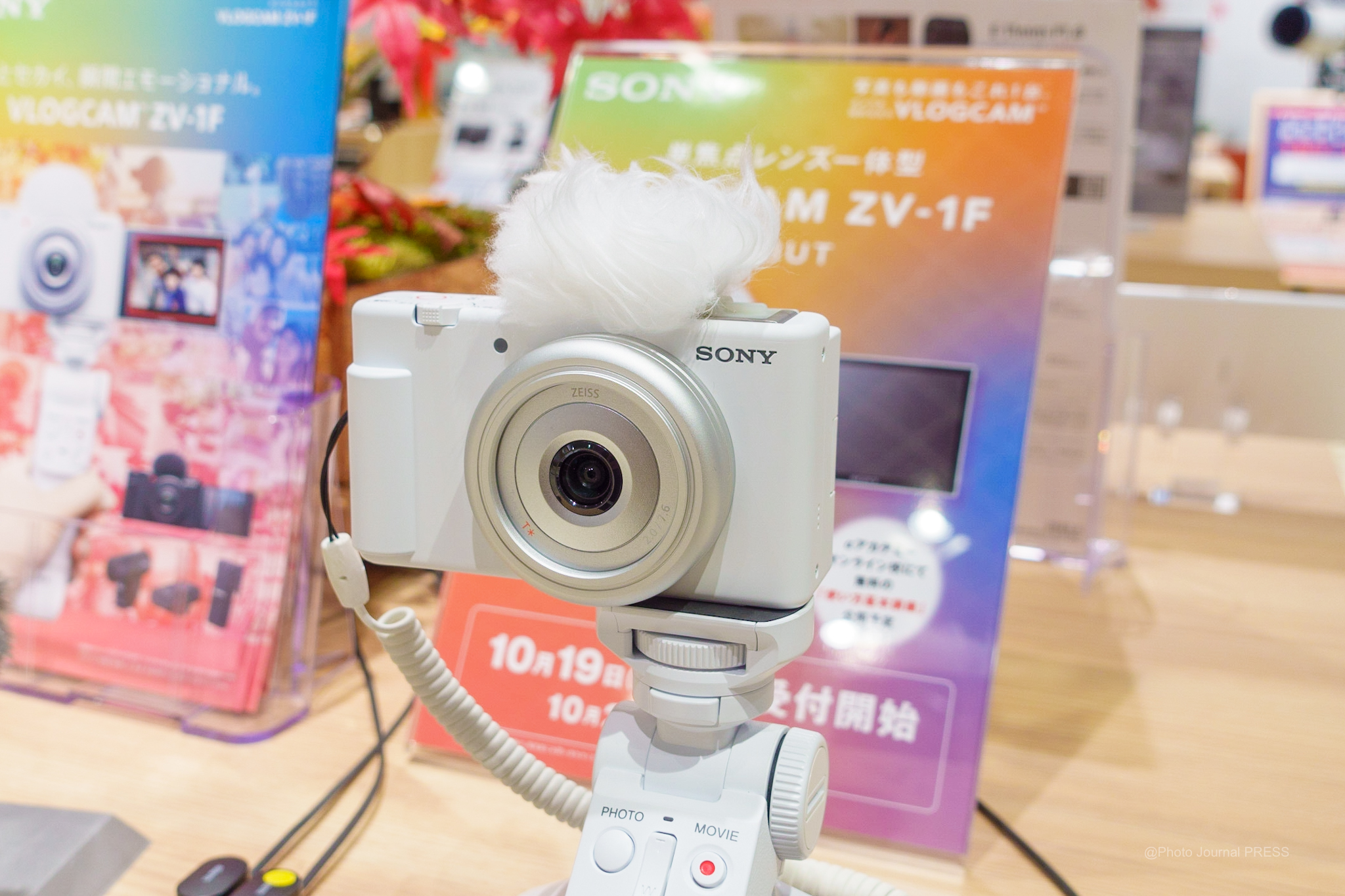 ZV-1F おすすめアクセサリー / SDカードやバッテリー 保護シートなど